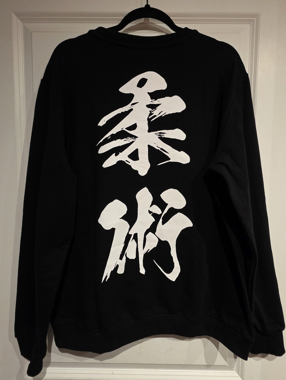 Mens Tatami Fightwear Kaizen Crewneck Sweater, XL